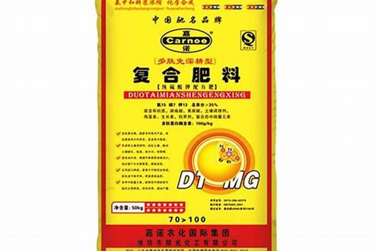 怎样配比硫酸钾,要注意什么事项