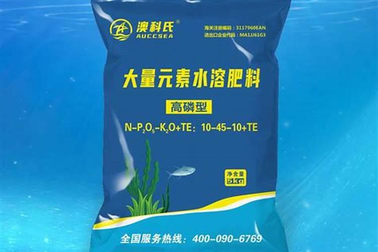 自制水溶肥配方比例
