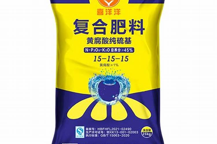 薄荷喜肥吗 喜欢施什么肥料