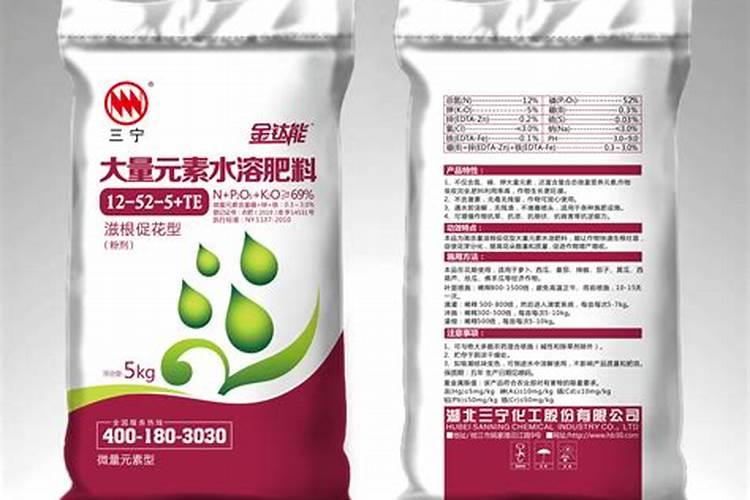 沃柑施什么肥较甜