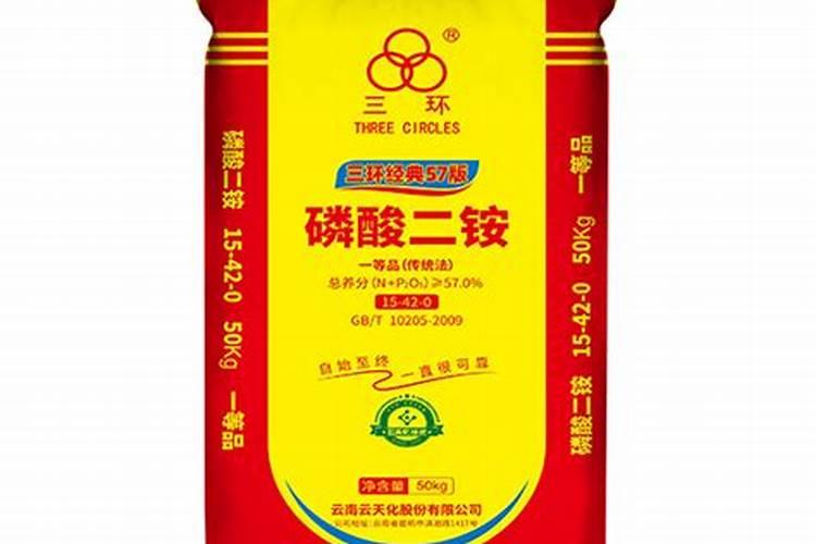 云南磷化工企业排名