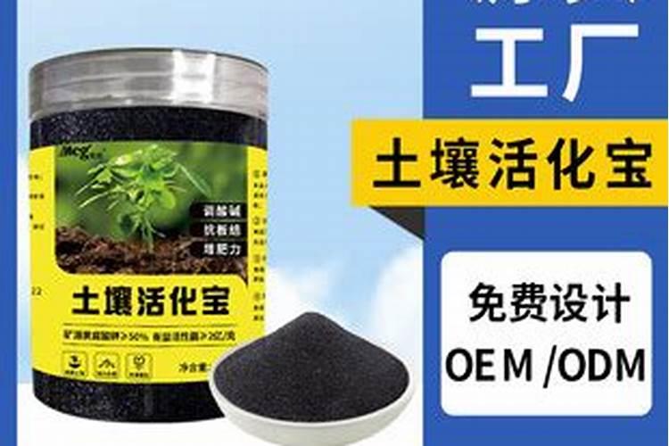 矿源黄腐酸钾和什么一起用可以有效改善土壤办结？