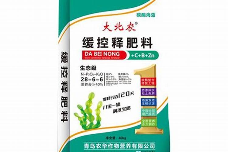 山东红日阿康化工股份有限公司生产艳阳天化肥是和颜色