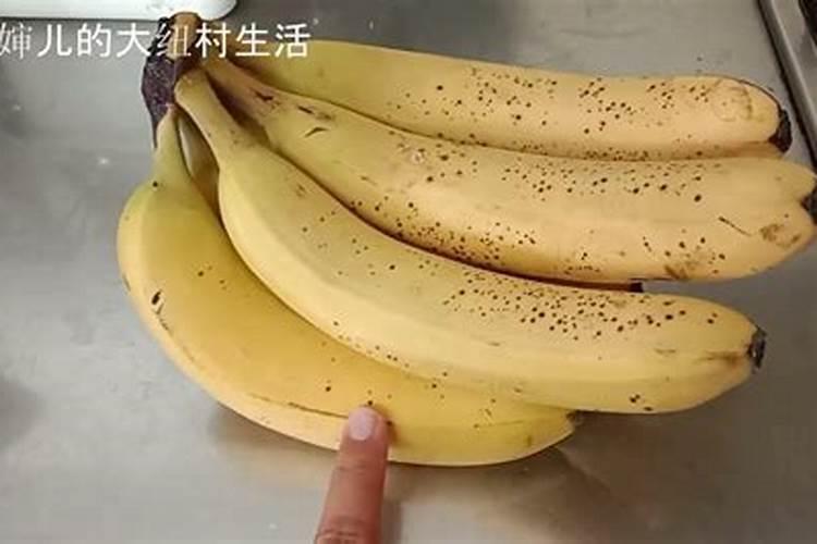 香蕉用什么肥料能快速生长