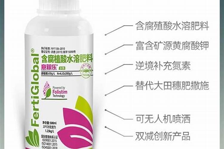 氮肥特点及施用方法