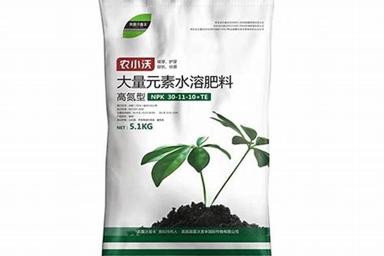 水溶肥排名前十位的有哪些品牌