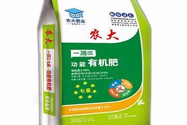 问山东农业大学教授姜远茂黄豆怎样发酵做有机肥