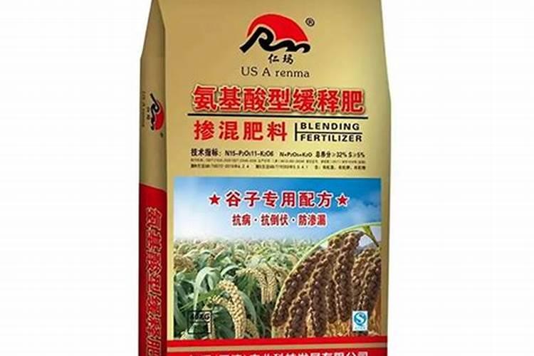 玉米专用肥哪个品牌好