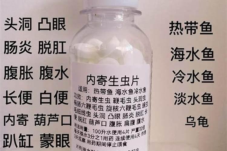钾元素是钾肥吗