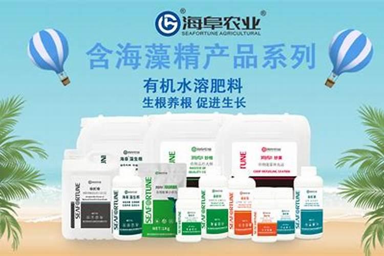 甲壳素海藻精钾水溶肥还需要化肥吗