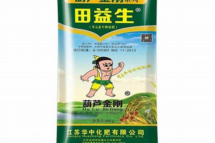 氮肥有哪些 这些都是常见的氮肥