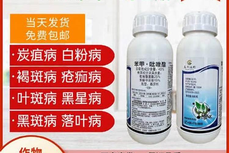大田作物病毒病还有细菌病以及真菌病害都用什么杀菌剂
