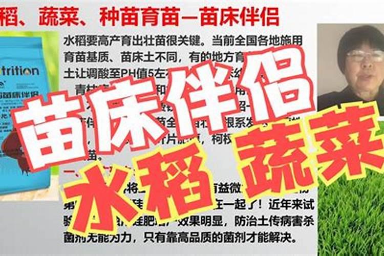 化肥中的硅含量元素对种植大豆有什么好处