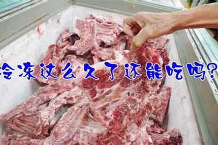 鱼蛋白放多了会烧根吗