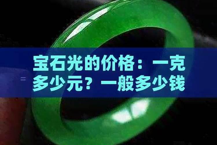 蓝宝石兰花开黄白色花正常吗？
