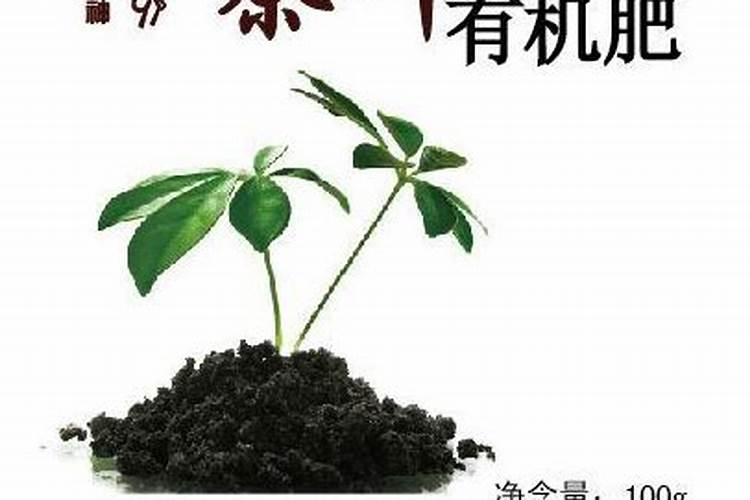 我买的氮,磷,钾都是15的撒特利复合肥是不是高氯肥能不能上樱桃树