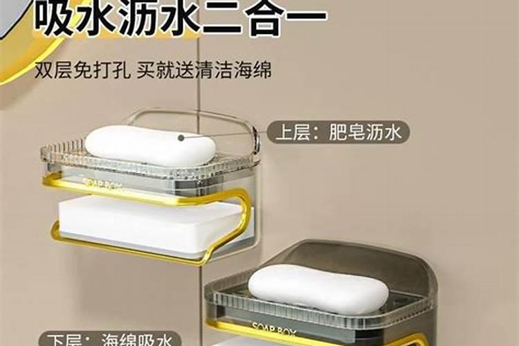大学宿舍里面必备好物有哪些？