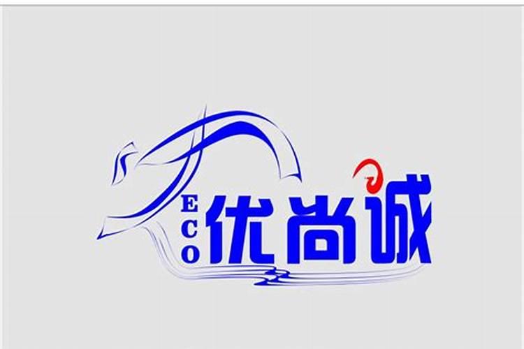 农优尚诚公司可靠吗