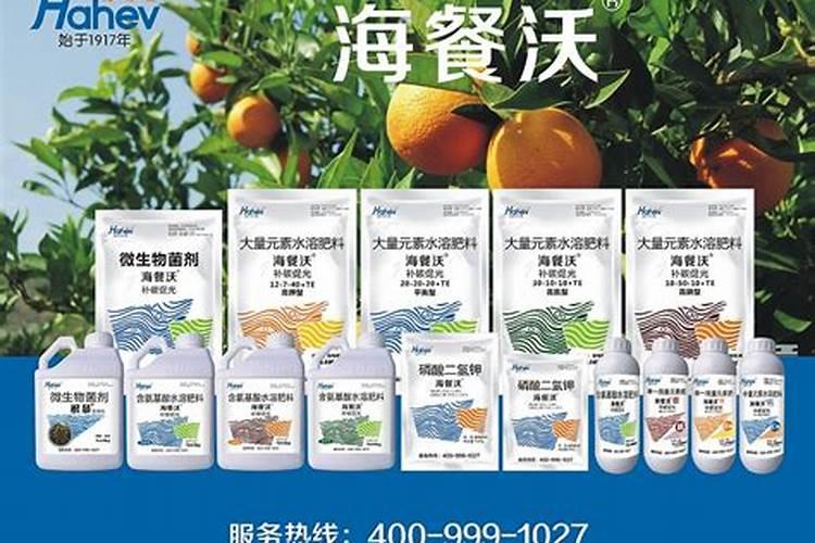 水肥一体化应用的主要技术及方法 什么是水肥一体化
