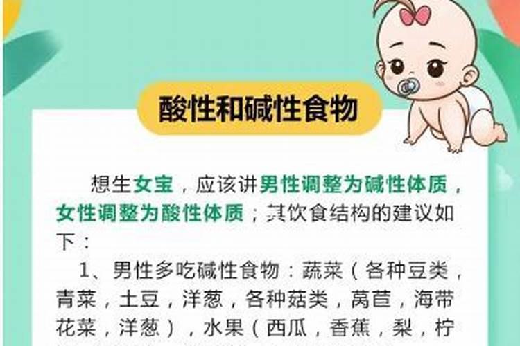 钾肥是属于碱性肥料吗？