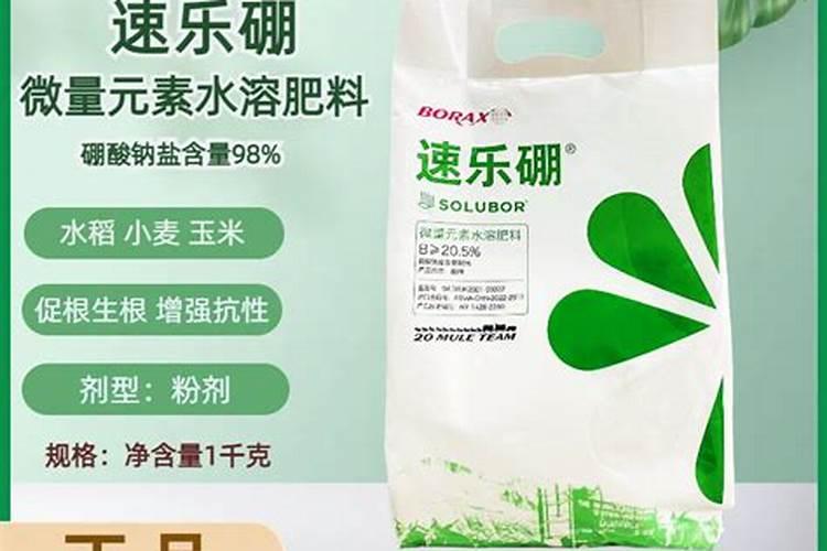 花生高产三遍药批发价格？花生开花期喷什么叶面肥？