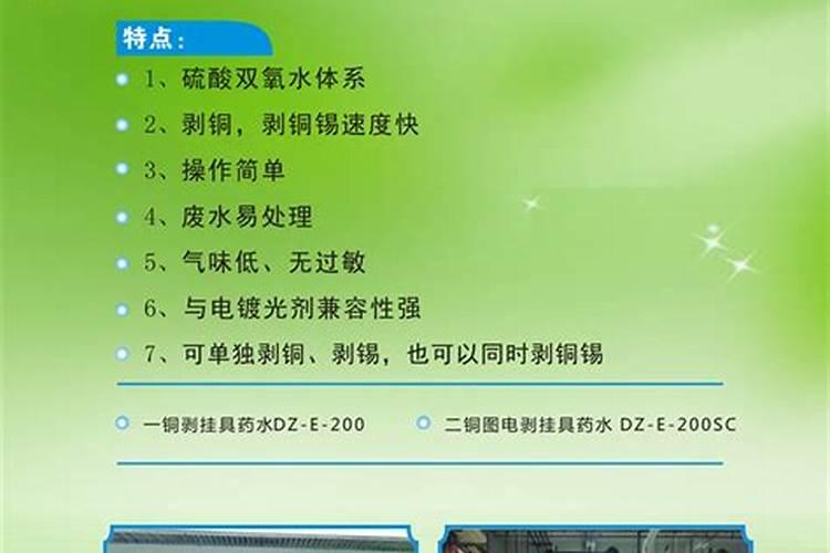 硝酸钾好还是硫酸钾好