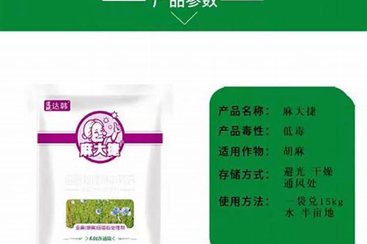 这是水稻胡麻叶斑病吗？