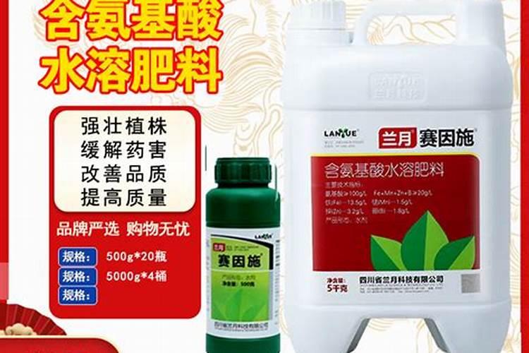 什么是水溶肥？水溶肥厂家有哪些？