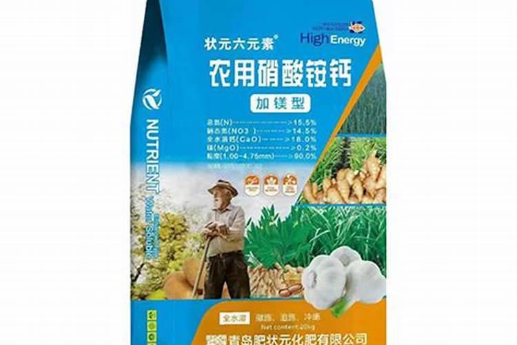 葡萄小黑点病因与防治有哪些？