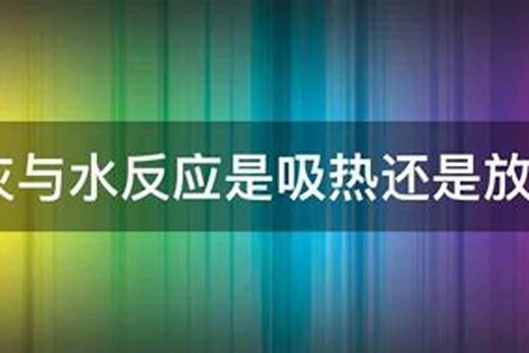 磷肥为什么不能加熟石灰