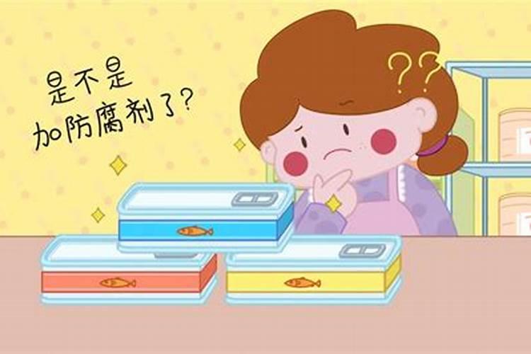 草莓用什么肥料做底肥能促生长？使用矿源黄腐酸钾的好处？