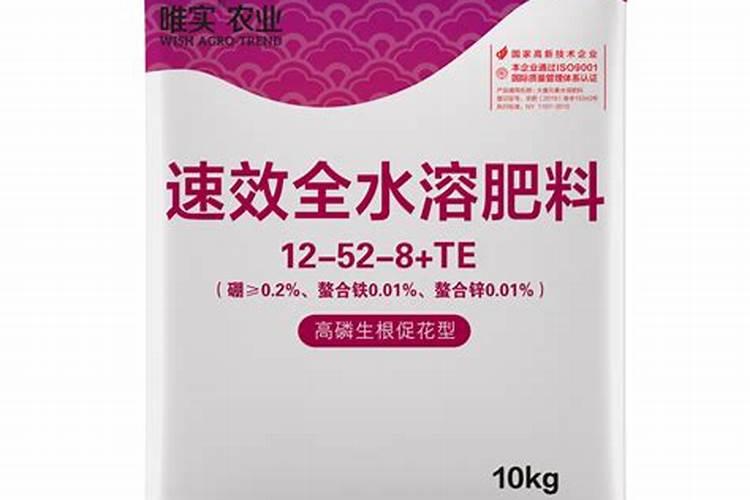 正规水溶肥厂家名单
