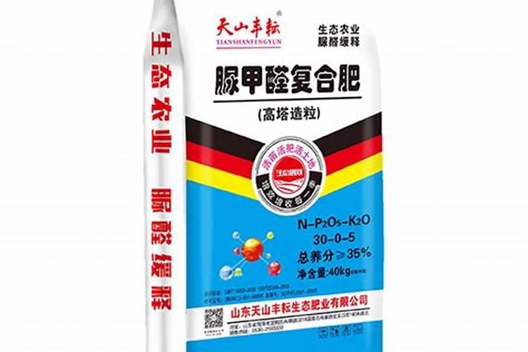 撒可富芭田住商起家是同一档次的肥料吗