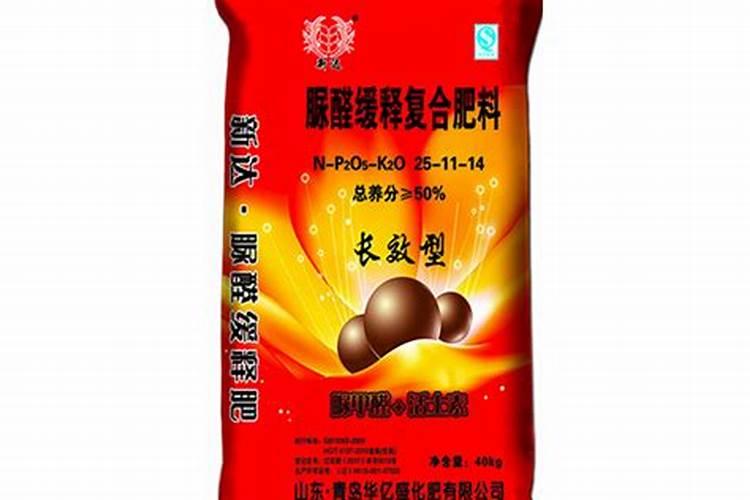 请问硫包衣和树脂包膜的控释肥有何优缺点 哪个更优