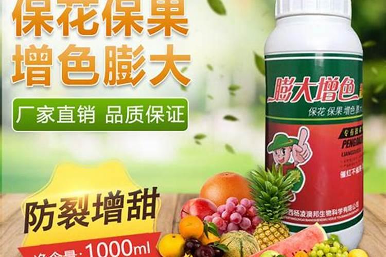 富硒叶面肥哪个厂家好