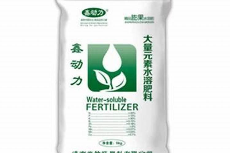 水溶肥价格多少钱一吨 如何选购优质的水溶肥料