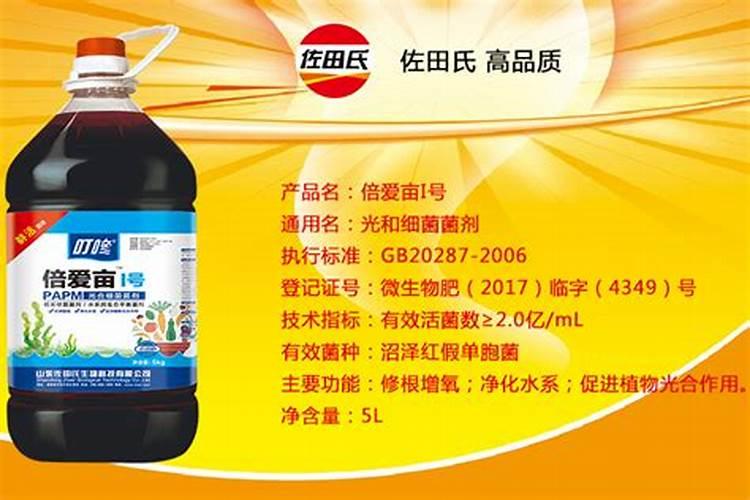 水溶肥属于化工类吗？