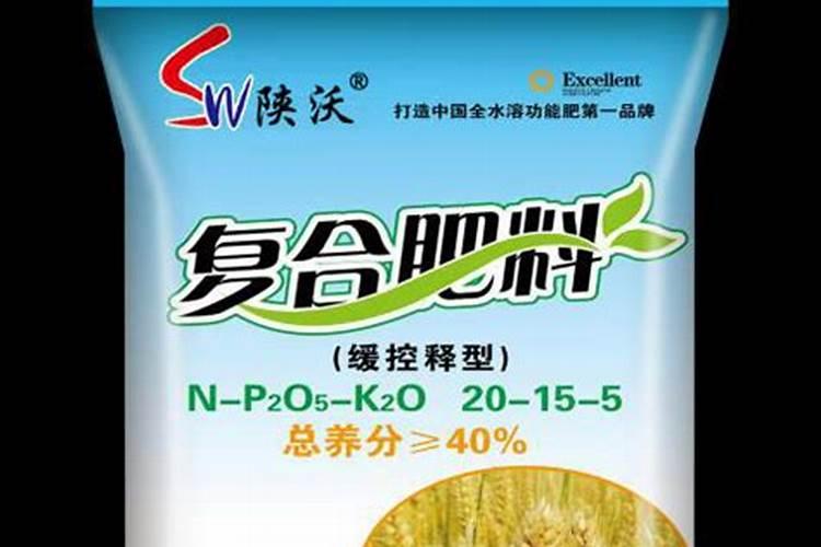 控释肥怎样辨别真假