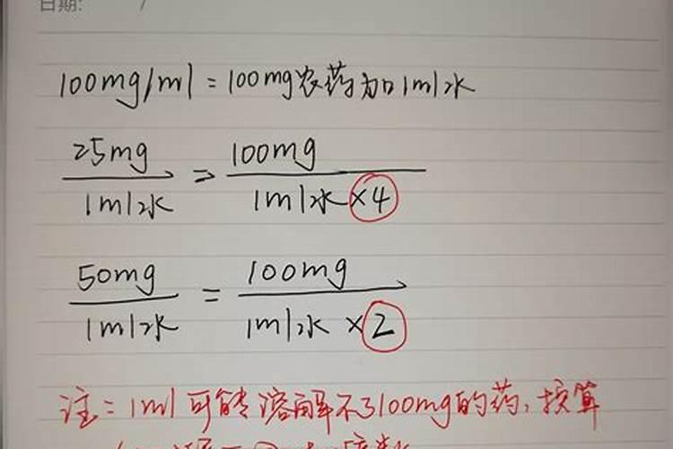 葡萄着色最快的方法