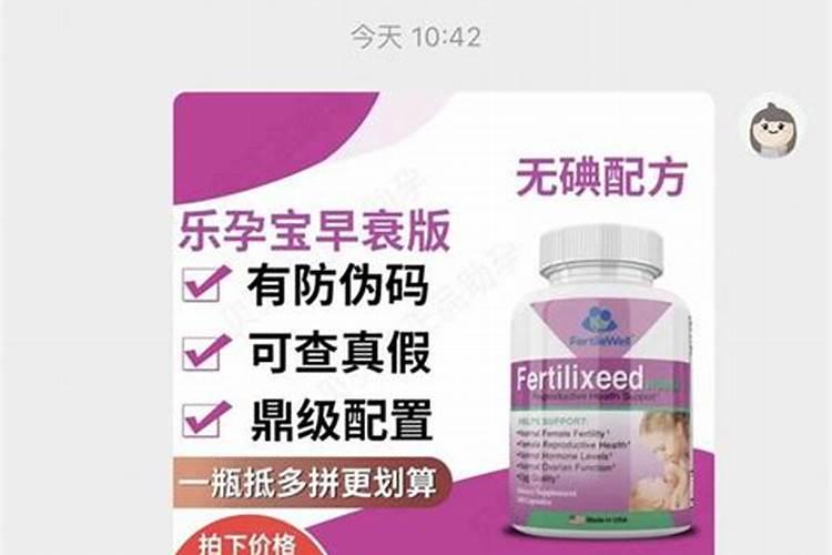 农民在买肥料的时候怎么避免买到劣质肥假肥？