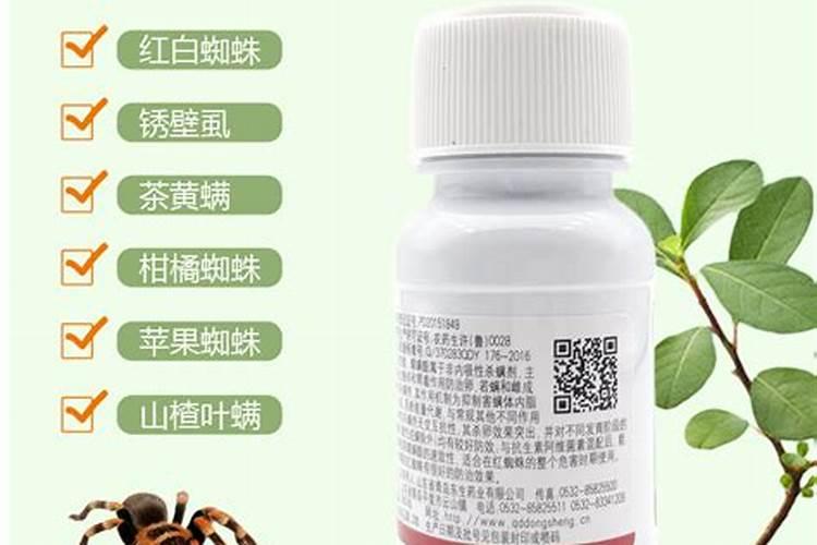 桃树套袋前三遍药都用什么药注意事项有哪些