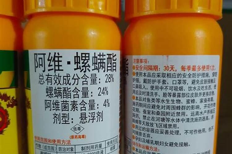 桃树套袋前三遍药都用什么药 注意事项有哪些