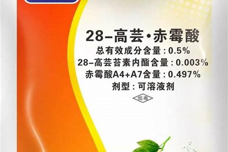 豆角打什么药变直变长