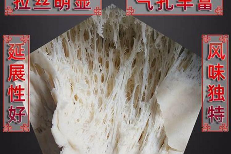 发面用面肥还是酵母好