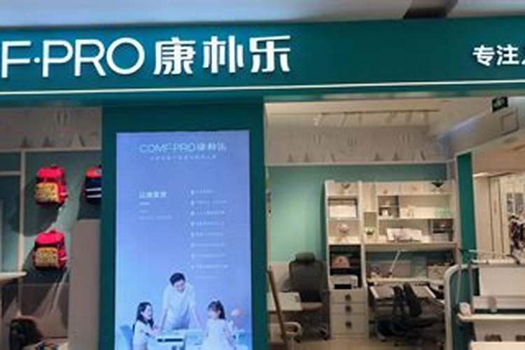 真正进口水溶肥品牌