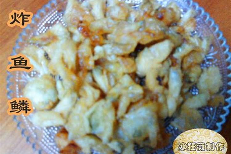 家庭中7种花肥的来源,怎么自己做花肥(图)