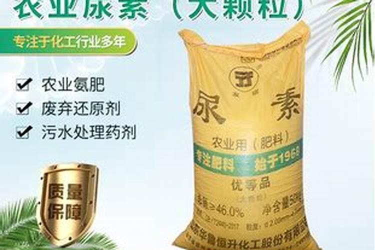 我想请问一下氮肥、磷肥(磷酸二铵)、钾肥(氯化钾)的价格分别是多少