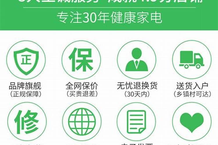 沙糖桔怎样管理