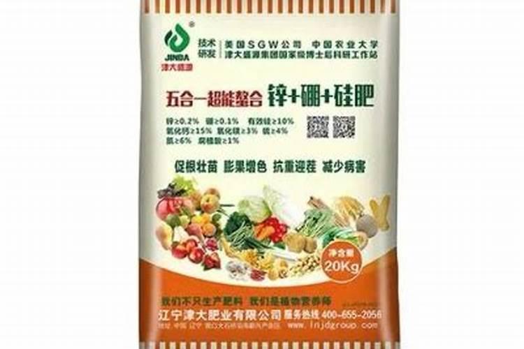 津大盛源化肥怎样