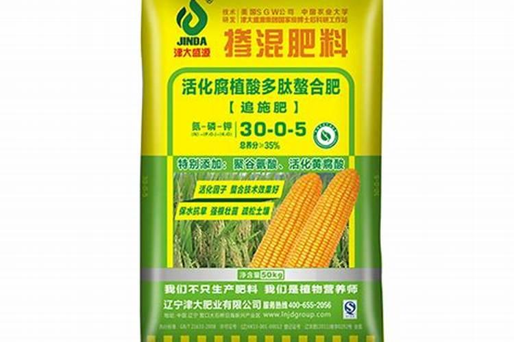 津大盛源肥料排名第几